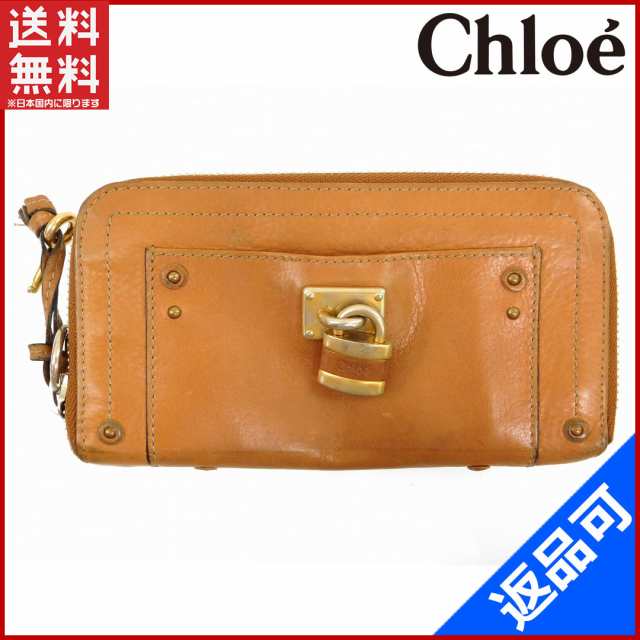 クロエ 財布 Chloe 長財布 ラウンドファスナー カデナ＆キー付き