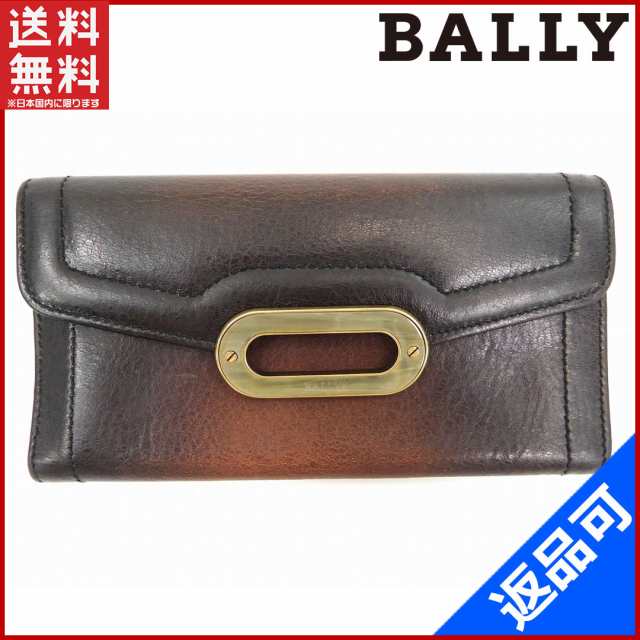 バリー 財布 BALLY 長財布 ファスナー 二つ折り グラデーション ライト