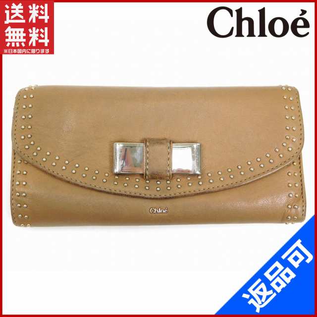 【美品】chloe クロエ 財布 二つ折り財布 ベージュ
