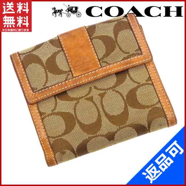 コーチ 財布 COACH 二つ折り財布 Wホック財布 ライトブラウン 激安