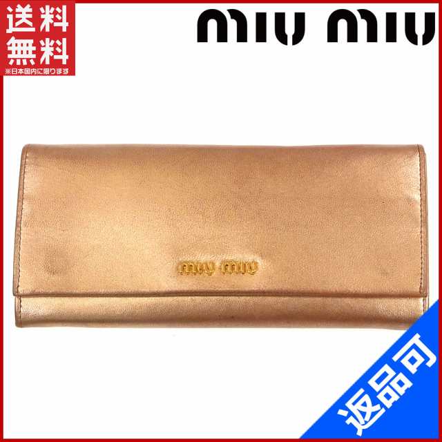 ミュウミュウ 財布 Miumiu 長財布 ピンクゴールド 激安 即納 中古 X06の通販はau Pay マーケット Brands