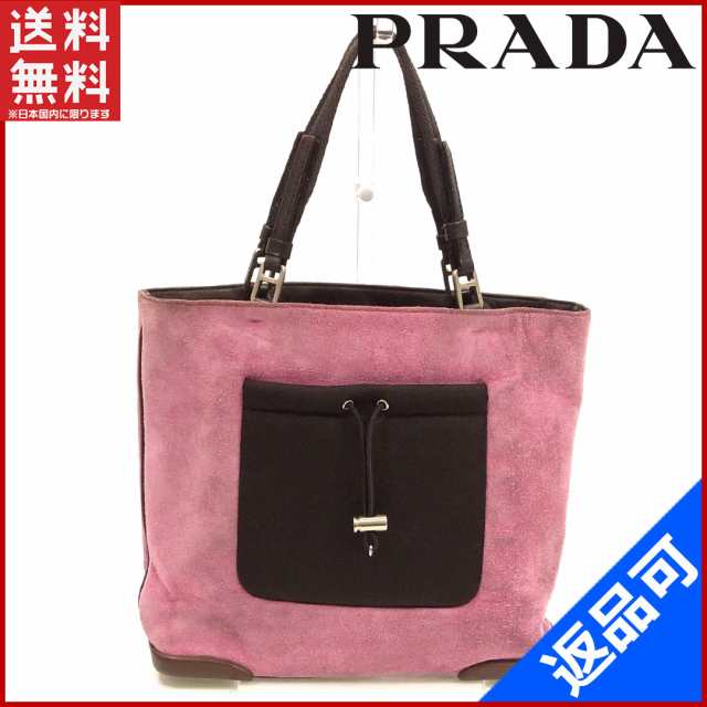 プラダ バッグ Prada ハンドバッグ ピンク ブラウン 激安 即納 中古 X8403の通販はau Pay マーケット Brands