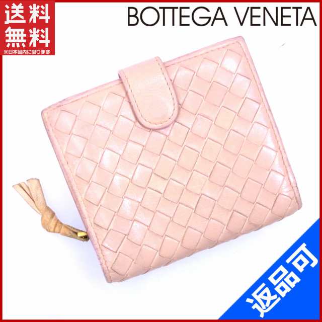 ボッテガ・ヴェネタ 財布 BOTTEGA VENETA 二つ折り財布 イントレ