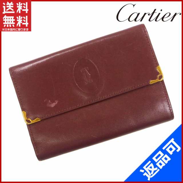 カルティエ 財布 Cartier 二つ折り財布 がま口財布 マストライン