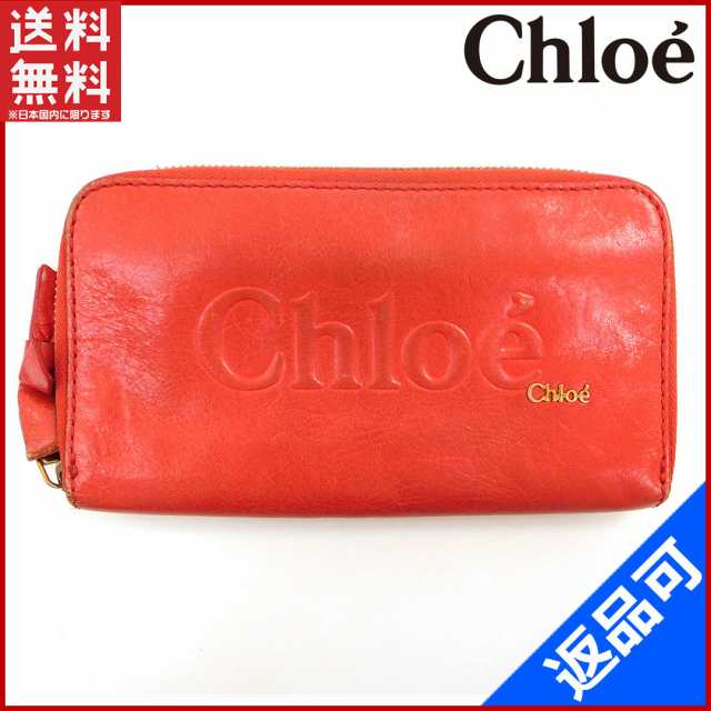 クロエ 財布 Chloe 長財布 ラウンドファスナー財布 朱色 人気 即納 【中古】 X9156｜au PAY マーケット