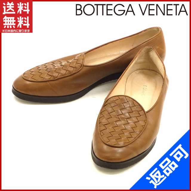 ボッテガ・ヴェネタ 靴 BOTTEGA VENETA パンプス シューズ 靴 イントレチャート ライトブラウン 激安 即納 【中古】 X9679｜au  PAY マーケット