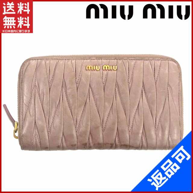 ミュウミュウ 財布 miumiu 長財布 ラウンドファスナー財布 コリンス