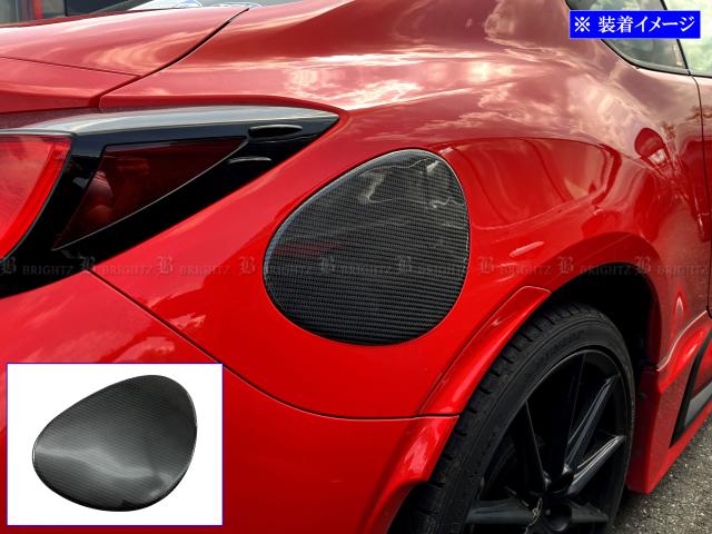 BRIGHTZ BRZ ZD8 リアルカーボンガソリンタンクカバー FUELLID−139