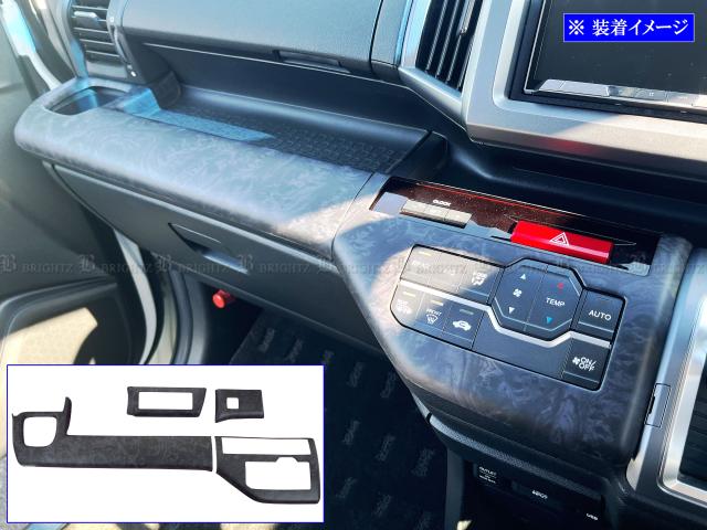 BRIGHTZ ステップワゴン RK1 RK2 ダッシュボードモールセット 4PC ブラックウッド調 INT−MID−092