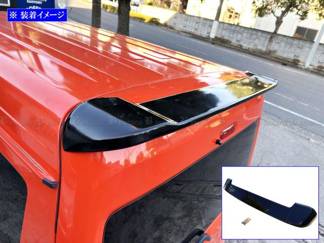 BRIGHTZ エブリイバン DA17V リアスポイラー 黒 REAR−SPO−043
