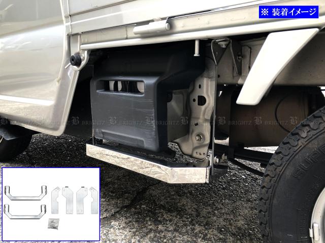 BRIGHTZ スーパーキャリイ DA16T 超鏡面ステンレスメッキサイドガード 2PC SID−GUA−018