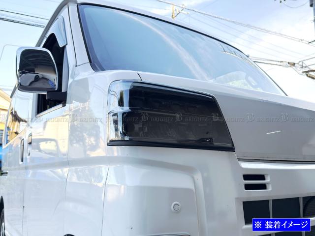 BRIGHTZ ピクシスバン S700M S710M スモークヘッドライトカバー LED用 SMO−FRO−097_5