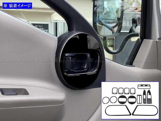 BRIGHTZ UDトラックス コンドル F24 超鏡面ステンレスブラックメッキインテリアパネルセット 14PC TK−INT−SET−004