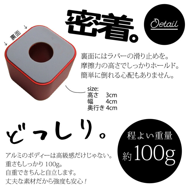 プルームテック スタンド 丈夫なアルミ製 Vape スタンド ペン立てとしても ケース Ploom Tech 送料無料の通販はau Pay マーケット Casemaster