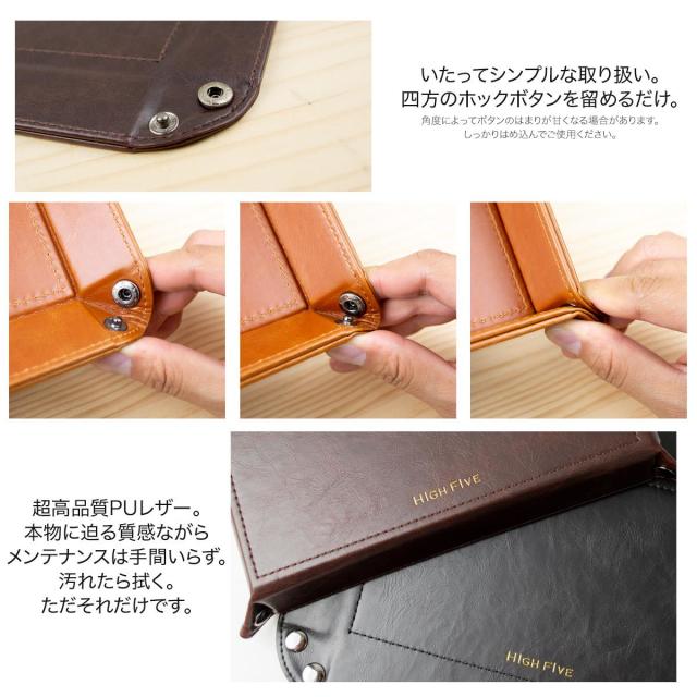 レザートレイ 長方形 小物入れ おしゃれ マルチトレイ インテリア 雑貨 トレー 万年筆 腕時計 鍵 等 デスクや玄関に収納 送料無料の通販はau Pay マーケット Casemaster