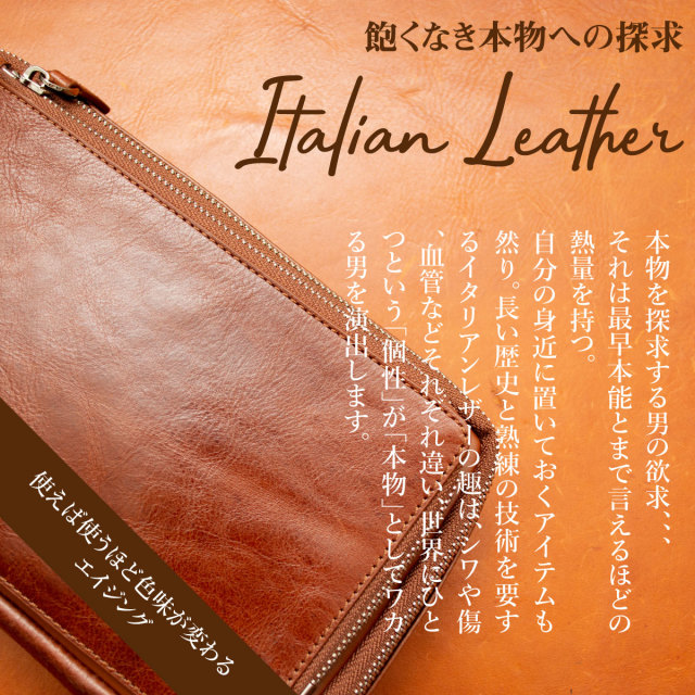 ボディーバッグ メンズ クラッチバッグ ショルダーバッグ 斜めがけ イタリアンレザー L字ファスナー 2way 小さい 大容量 カバン ブランドの通販はau Pay マーケット Casemaster