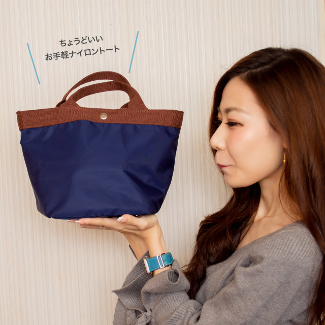 トートバッグ レディース 小さめ マザーズバッグ ミニトートバッグ 30代 40代 ナイロン ファブリック コンパクト 軽量 Malta ブランド 送の通販はau Pay マーケット Casemaster