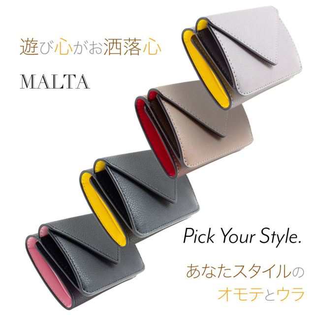 ミニ財布 三つ折り財布 レザー 財布 牛革 ボタン型 小銭入れ カード入れ メンズ レディース MALTA ブランド 大容量 ツートンカラーの通販はau  PAY マーケット - CASEMASTER