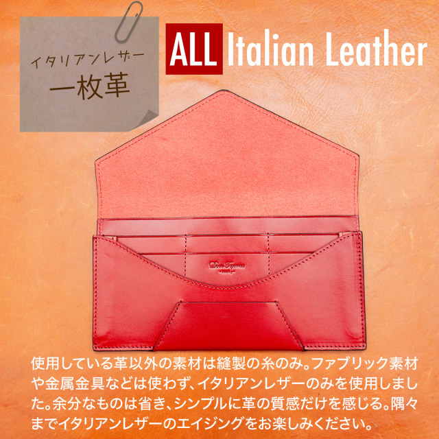 極薄 財布 長財布 本革 牛革 イタリアンレザー 薄い ウォレット 薄型 さいふ シンプル カード入れ お札入れ 封筒型 おしゃれの通販はau Pay マーケット Casemaster