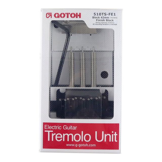 GOTOH 510TS-FE1-B 42mm Block ギター用トレモロユニット ブラック