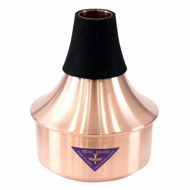 BEST BRASS Cool Jazz II Copper トランペット用ミュートの通販は 12,282円