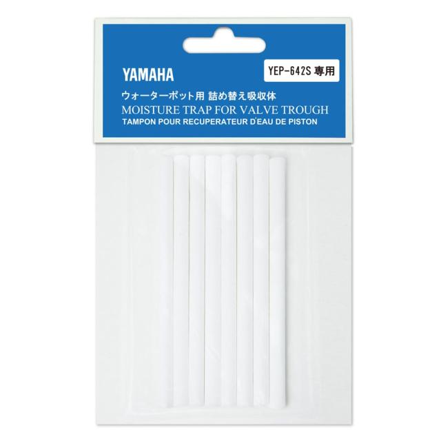 ヤマハ YAMAHA WPC3 ウォーターポット詰替用 642S用 