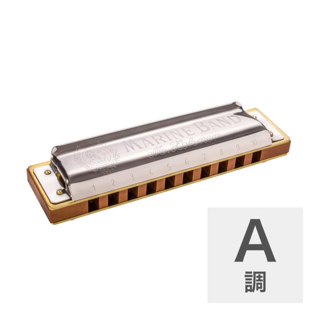 ホーナー ハーモニカ A調 HOHNER Marine Band 1896 Classic A 10ホールハーモニカ ブルースハープ ブルースハーモニカの通販は