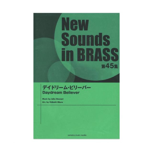 高等学校音楽鑑賞DVD 民族編 DVD 高等学校音楽鑑賞DVD 民族編 ／ 教育芸術社 【公式通販】