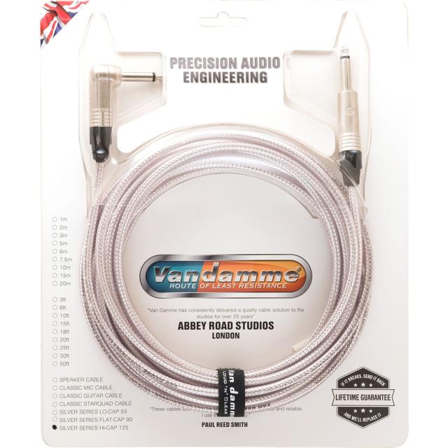 Van Damme VSH7SL Silver Series Hi-Cap 125 7m S-L シールド 19,958円