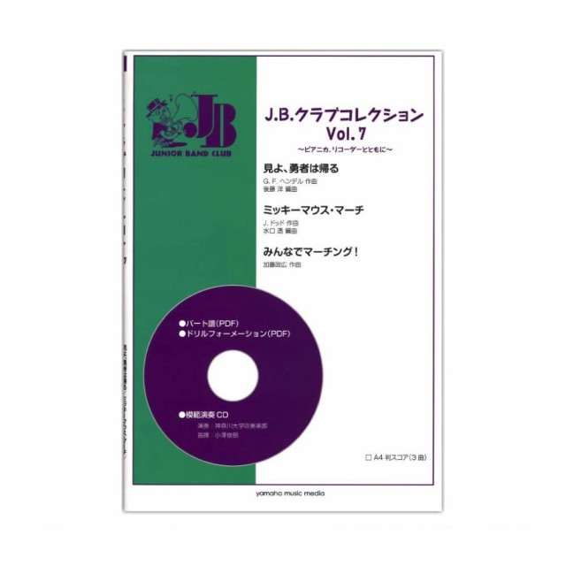 ギャッベ ペルシャ絨毯 アンティーク 家具 北欧 骨董 茶道 華道 L135｜