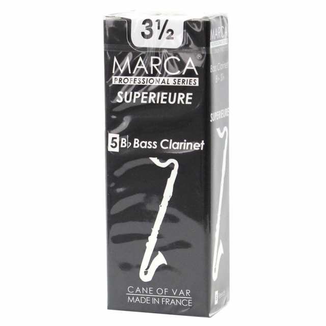 MARCA SUPERIEURE バスクラリネット リード [3.1 2] 5枚入り