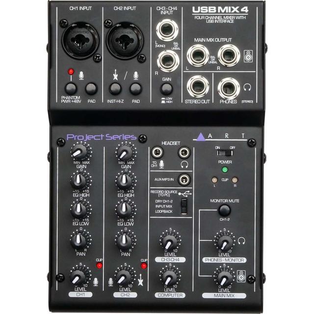 YAMAHA MG06 【6ch アナログミキサー】の通販は