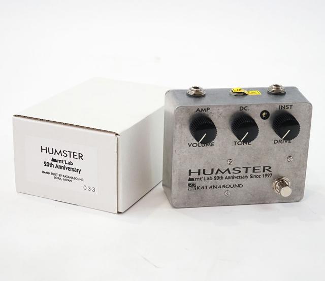 KATANASOUND HUMSTER mt'Lab 20th Anniversary エフェクター