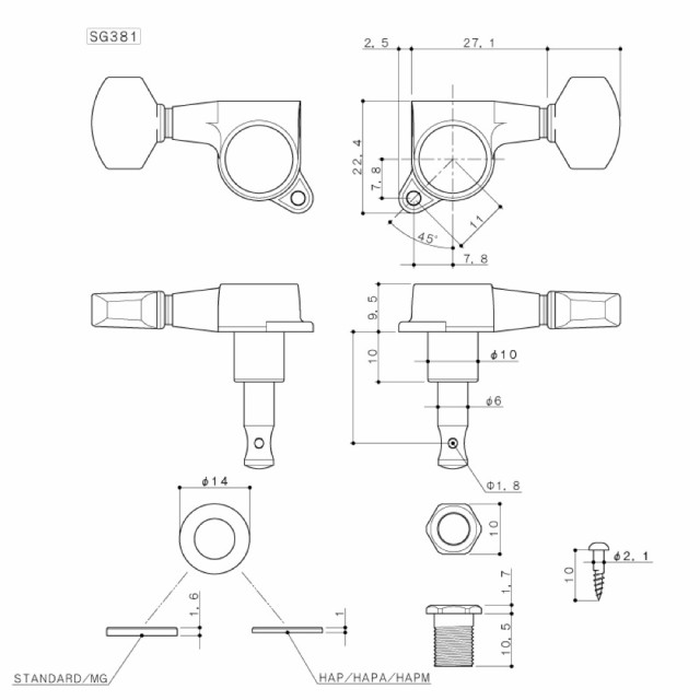 GOTOH SG381-07-L3R3-Chrome ギターペグ マシンヘッドの通販はau PAY マーケット - chuya-online