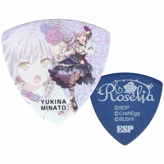 Esp X バンドリ Roselia 3 キャラクター ギターピック5種各2枚 10枚セットの通販はau Pay マーケット Chuya Online