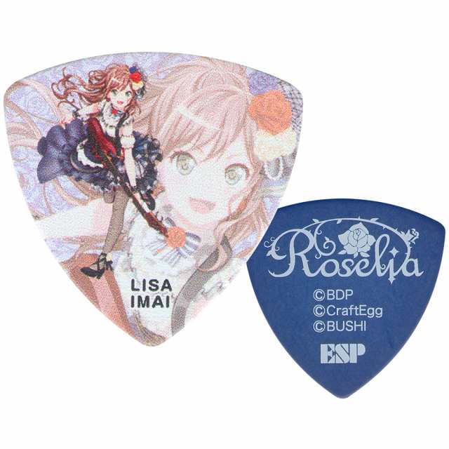 Esp X バンドリ Roselia 3 キャラクター ギターピック5種各2枚 10枚セットの通販はau Pay マーケット Chuya Online