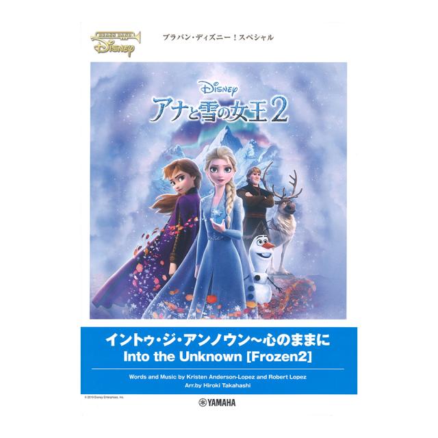 プリント回路メ-カ-総覧 ２０１１年度版/産業タイムズ社（単行本） 書籍]/プリント回路メーカー総覧 2011年度版/産業タイムズ社