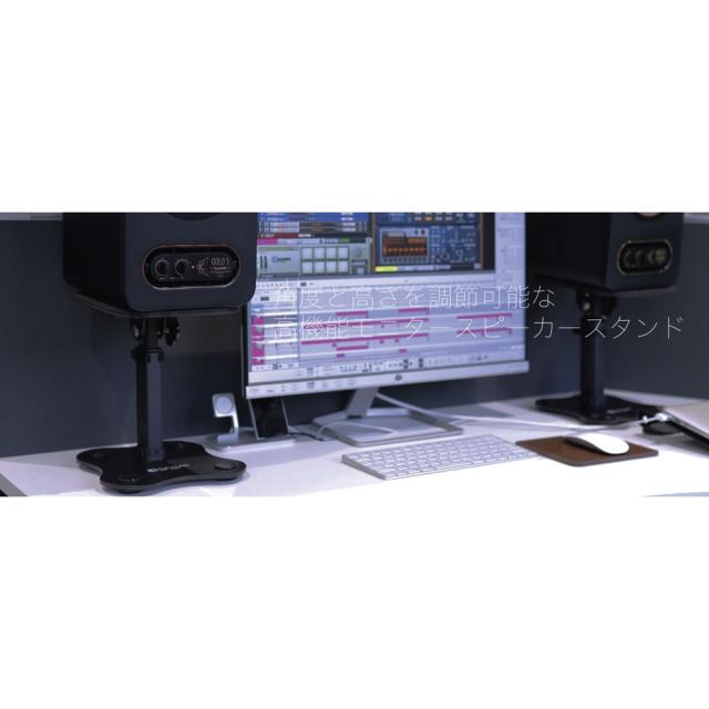 KIKUTANI MOS-5 モニタースピーカースタンド_6