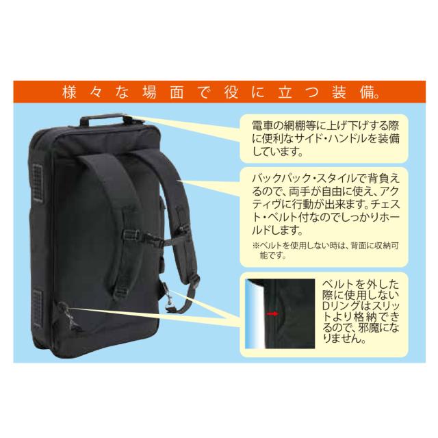 MUSIC WORKS EBB3H-L/BK Effector Bag ’N Board エフェクター・バッグンボード_2