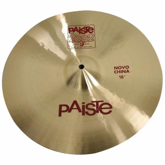 パイステ　チャイナシンバル　PAiSTe  2002 nova China 18