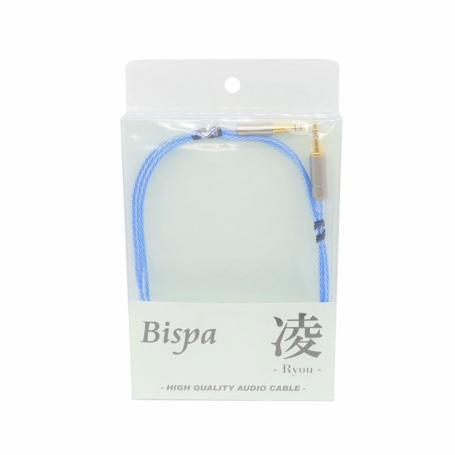 Bispa 凌-Ryou- UPTC-LHPMM 3.5mm3極→3.5mm3極 1.2m ヘッドホン用リケーブル