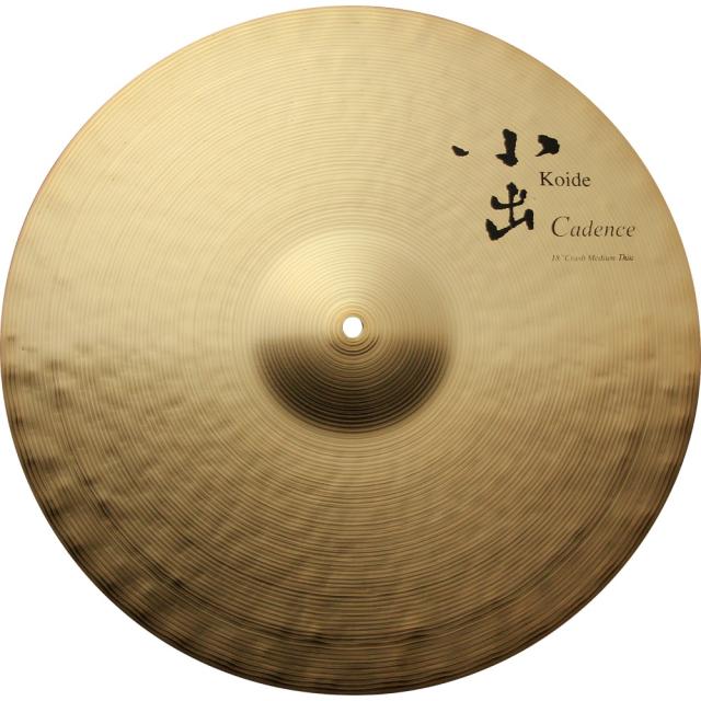 Turkish Heavy HiHat 14 ターキッシュ おも ヘビー