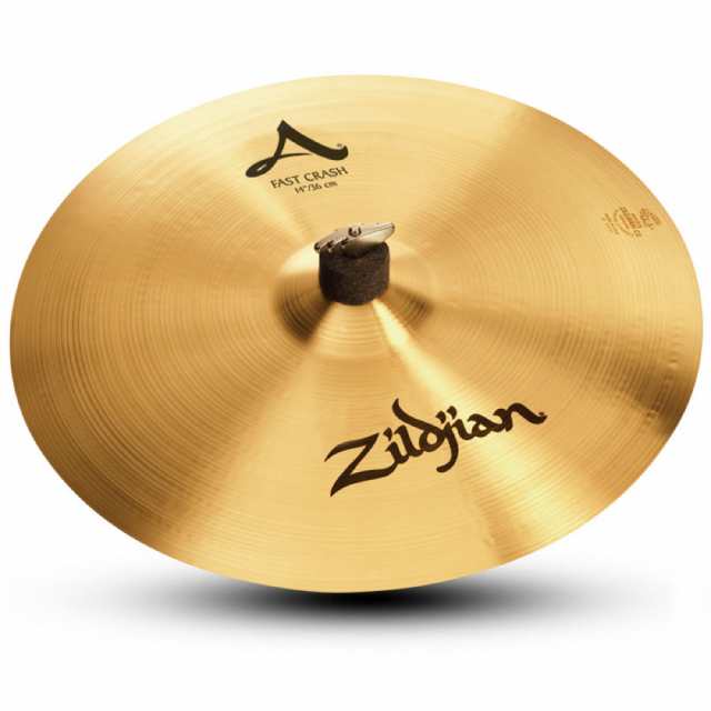 ZILDJIAN A Zildjian 14” A ZILDJIAN FAST CRASH クラッシュシンバル