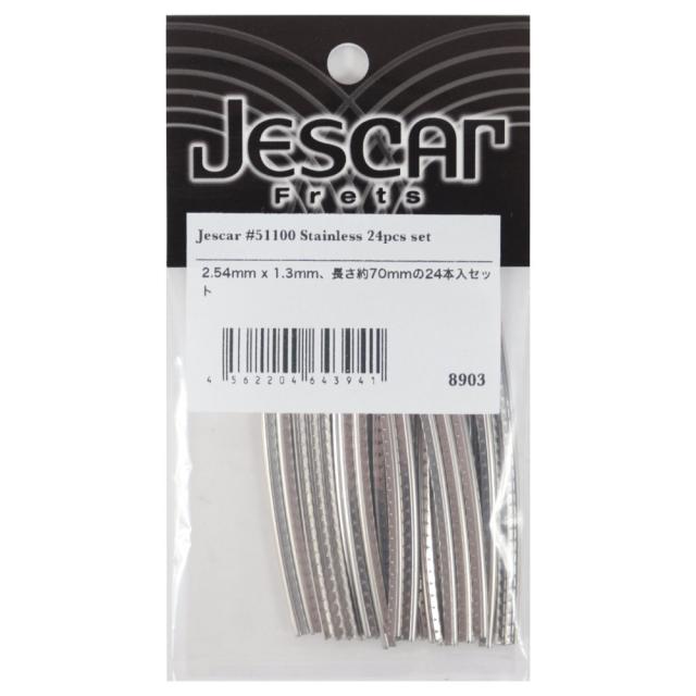 Jescar Frets #51100 Stainless 24pcs set No.8903 フレット