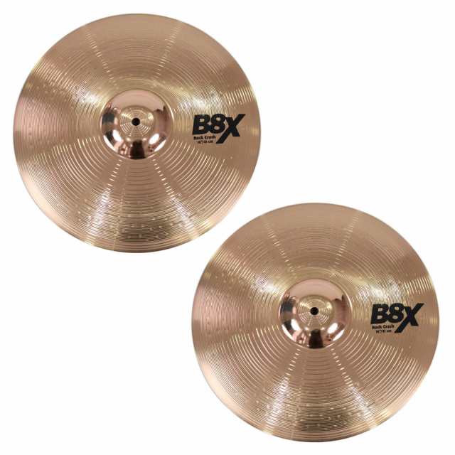 セイビアン シンバル クラッシュ 16インチ SABIAN B8X-16RC/TWP B8X Rock Crash TWIN PACK 16インチ  クラッシュシンバル 2枚セット｜au PAY マーケット