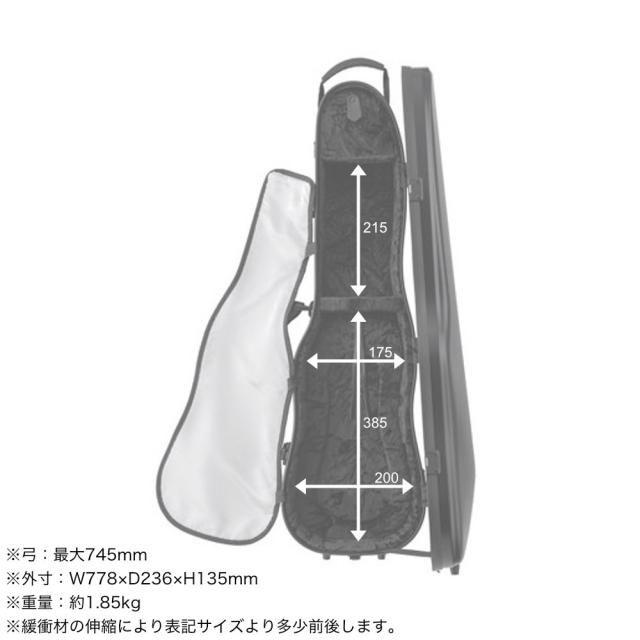 TOYO 東洋器 Plume Fiber Viola 6323G プリュームファイバービオラ (プラチナブラック)(ビオラケース)(送料無料)(ご予約受付中) TOYO Plume Fiber Vio II Large ライトブルー | クロサワ楽器店