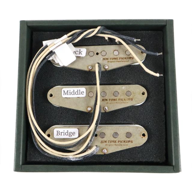 JUNTONE PICKUPS ST Modern Set White Cover エレキギター用ピックアップセット_1