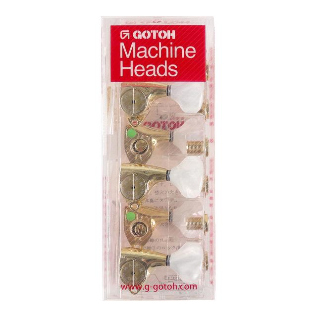 GOTOH SGV510-HAP-M-WL5-L3R3-Gold ギター用ペグ