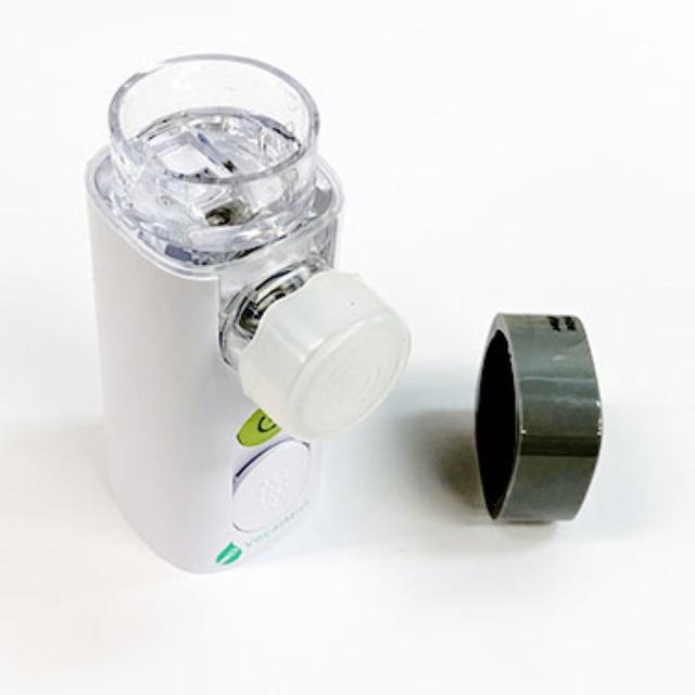 Vocal Mist Portable Nebulizer 携帯型 ボイスケアツール_3