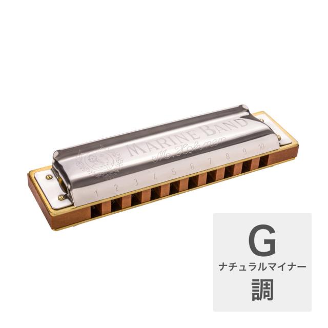 ホーナー ハーモニカ Gナチュラルマイナー調 HOHNER Marine Band 1896 Classic 10ホールハーモニカ ブルースハープ ブルースハーモニカ 5,989円